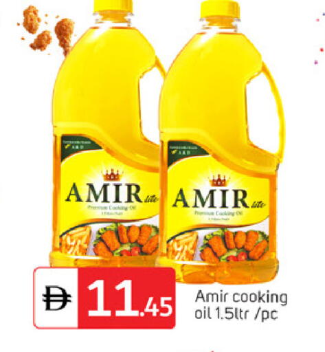 available at TALAL MARKET in UAE - Dubai