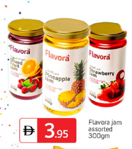 Pineapple Strawberry available at TALAL MARKET in UAE - Dubai