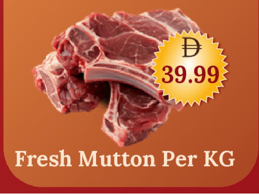 available at جي إس واي كاش آند كاري سوبرماركت in الإمارات العربية المتحدة , الامارات - دبي