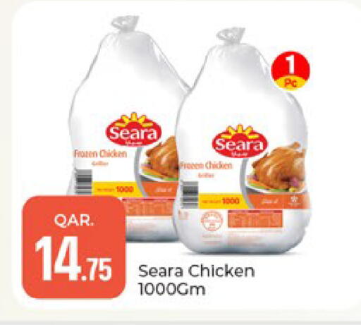 available at Paris Hypermarket in Qatar - Al-Shahaniya