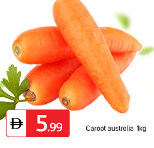 available at سوق طلال in الإمارات العربية المتحدة , الامارات - الشارقة / عجمان