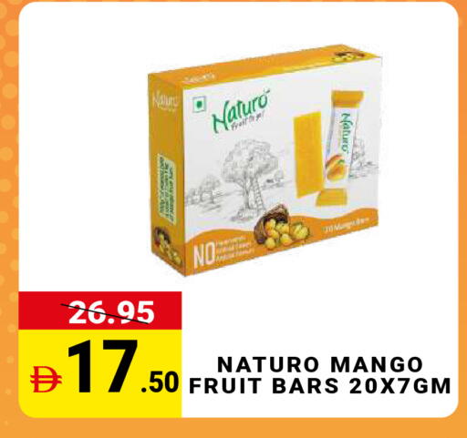 Mango available at مدهور سوبرماركت in الإمارات العربية المتحدة , الامارات - الشارقة / عجمان