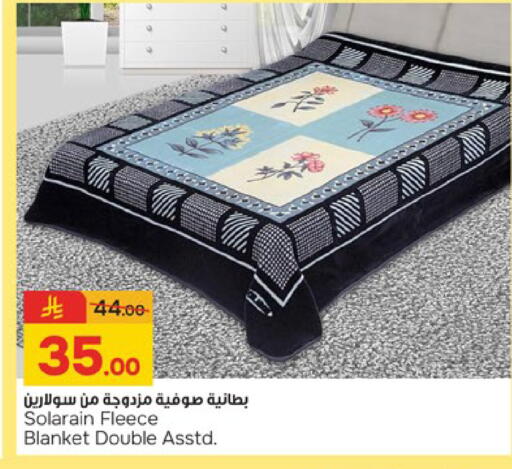 available at  باريس هايبرماركت in مملكة العربية السعودية, السعودية, سعودية - الخبر‎