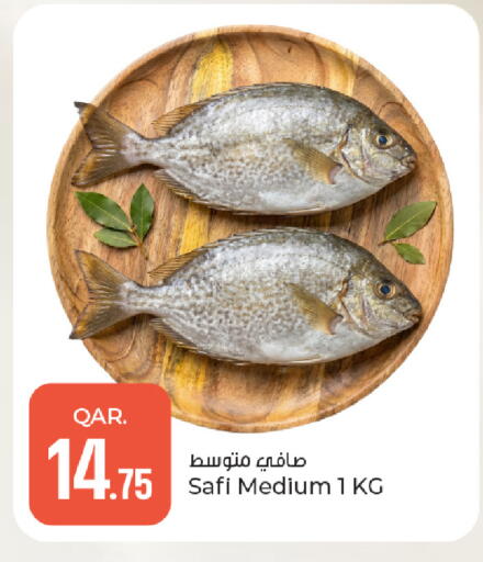 available at Paris Hypermarket in Qatar - Doha