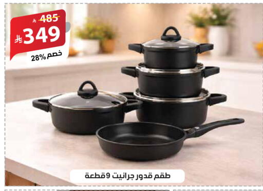 available at الهدايا سنتر in مملكة العربية السعودية, السعودية, سعودية - جدة