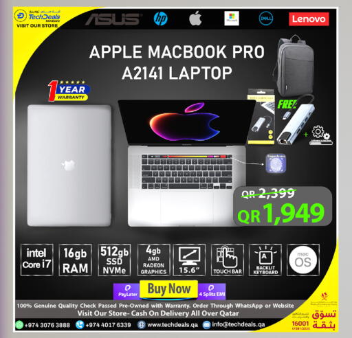 Apple available at تك ديلس ترادينغ in قطر - الخور