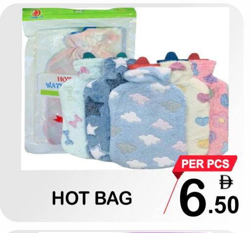 available at Gift Point in UAE - Dubai