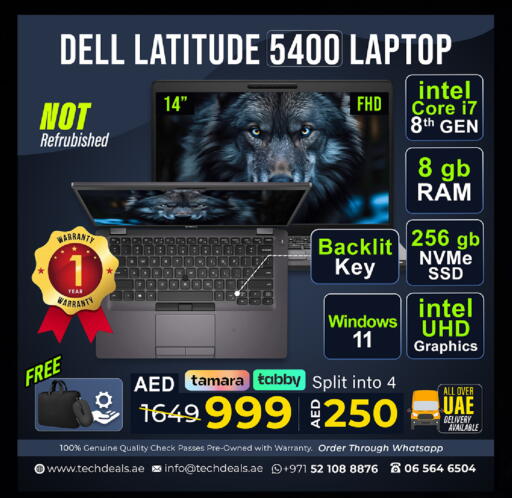 available at تيك ديلس ترادينغ in الإمارات العربية المتحدة , الامارات - الشارقة / عجمان