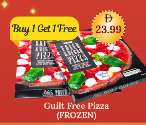 available at جي إس واي كاش آند كاري سوبرماركت in الإمارات العربية المتحدة , الامارات - دبي