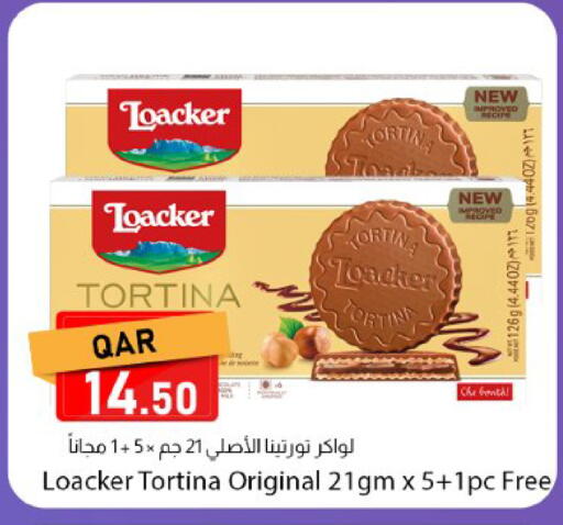 available at Dana Market in Qatar - Umm Salal