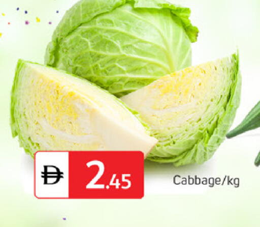 Cabbage available at TALAL MARKET in UAE - Dubai