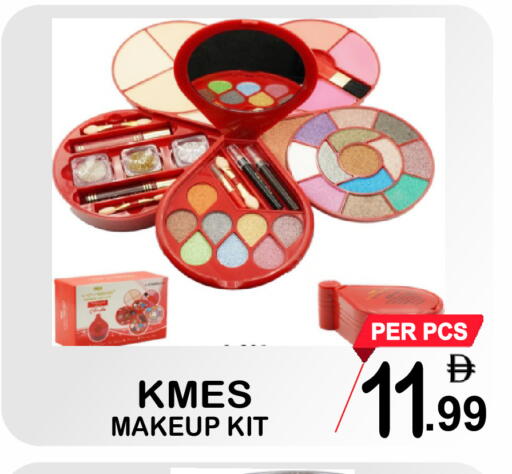 available at Gift Point in UAE - Dubai