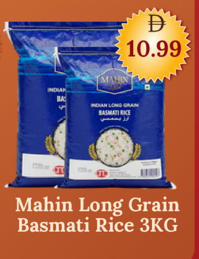 available at جي إس واي كاش آند كاري سوبرماركت in الإمارات العربية المتحدة , الامارات - دبي