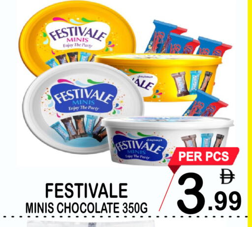 available at Gift Point in UAE - Dubai