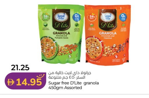 Pumpkin available at Lulu Hypermarket in UAE - Abu Dhabi