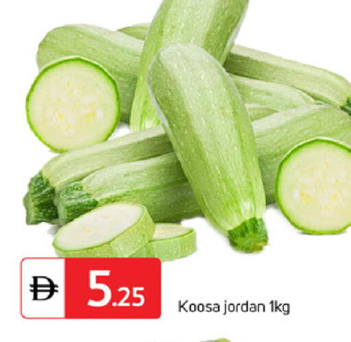 from Jordan available at سوق طلال in الإمارات العربية المتحدة , الامارات - الشارقة / عجمان