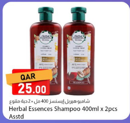 available at Dana Market in Qatar - Al Khor