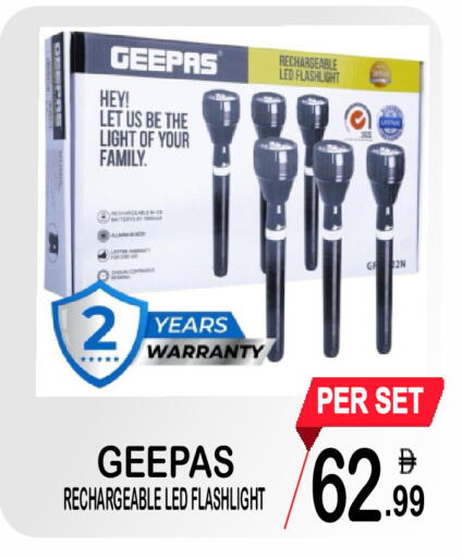 available at Gift Point in UAE - Dubai