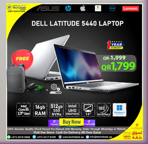 available at تك ديلس ترادينغ in قطر - الخور