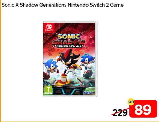 available at آي كونكت in قطر - الدوحة