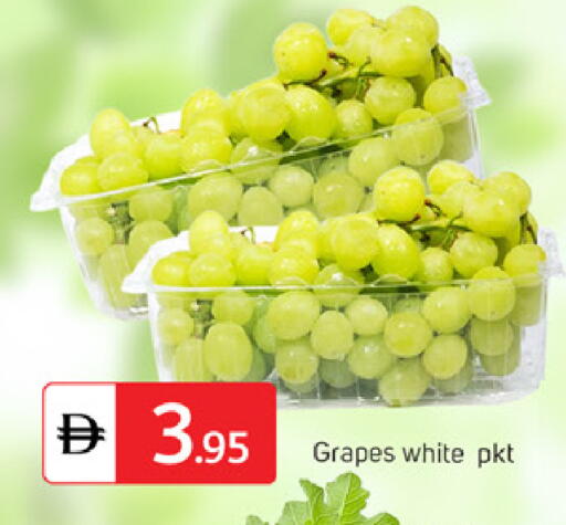 Grapes available at TALAL MARKET in UAE - Dubai
