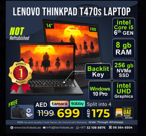 available at تيك ديلس ترادينغ in الإمارات العربية المتحدة , الامارات - رَأْس ٱلْخَيْمَة