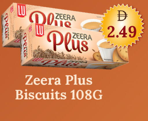 Peas available at جي إس واي كاش آند كاري سوبرماركت in الإمارات العربية المتحدة , الامارات - دبي