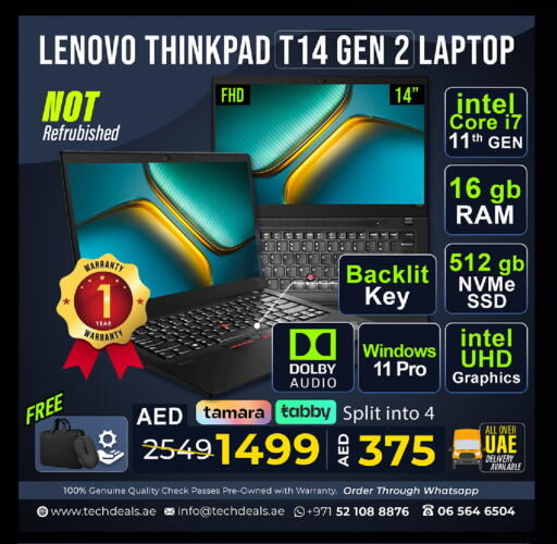 available at تيك ديلس ترادينغ in الإمارات العربية المتحدة , الامارات - رَأْس ٱلْخَيْمَة