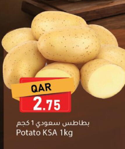 Potato available at دانا ماركت in قطر - الريان
