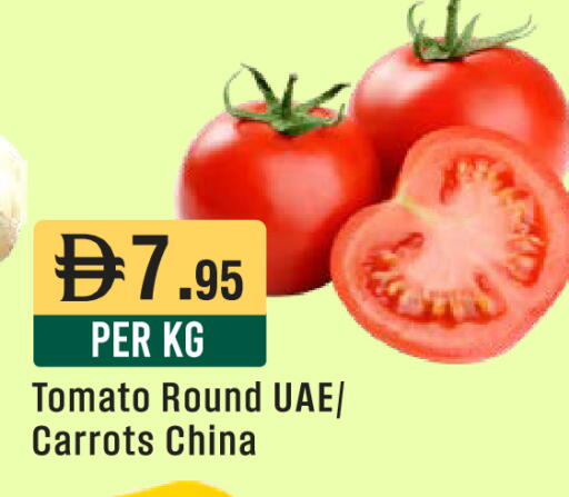 Tomato from China available at West Zone Supermarket in UAE - Sharjah / Ajman