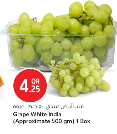 from India available at سفاري هايبر ماركت in قطر - الشمال