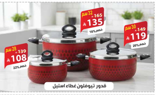 available at الهدايا سنتر in مملكة العربية السعودية, السعودية, سعودية - جدة