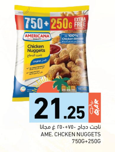 available at Aswaq Ramez in Qatar - Al Rayyan
