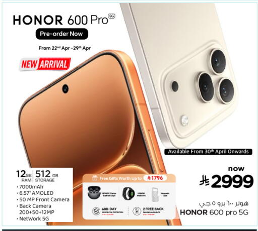 available at Hyper Al Wafa in KSA, Saudi Arabia, Saudi - Al-Kharj