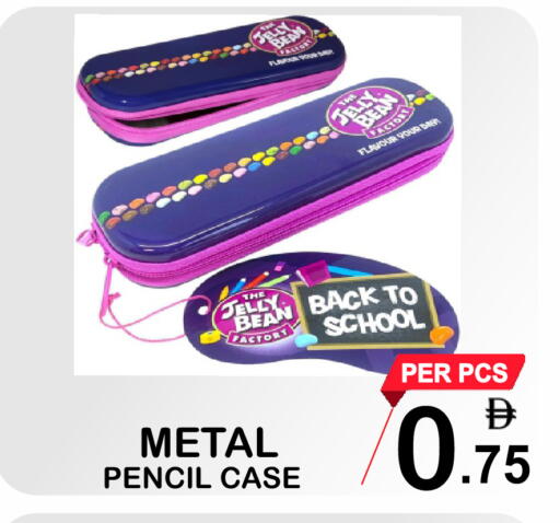 available at Gift Point in UAE - Dubai