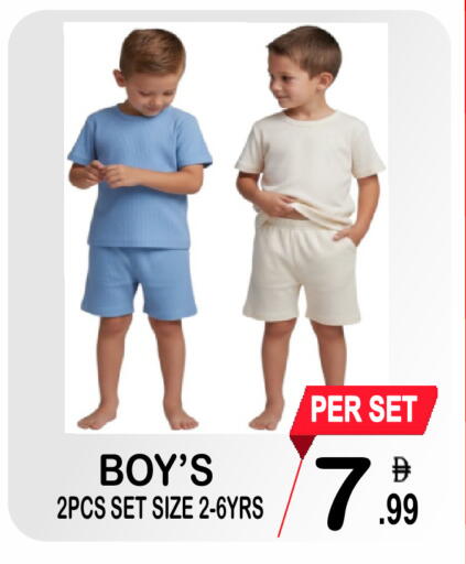 available at Gift Point in UAE - Dubai