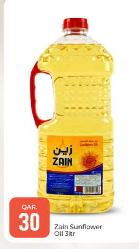available at Paris Hypermarket in Qatar - Al-Shahaniya