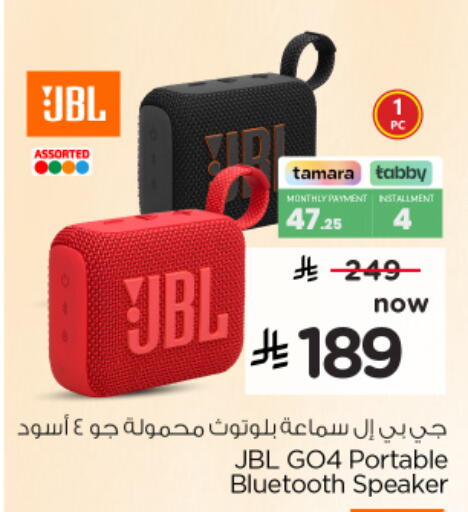 available at Hyper Al Wafa in KSA, Saudi Arabia, Saudi - Al-Kharj