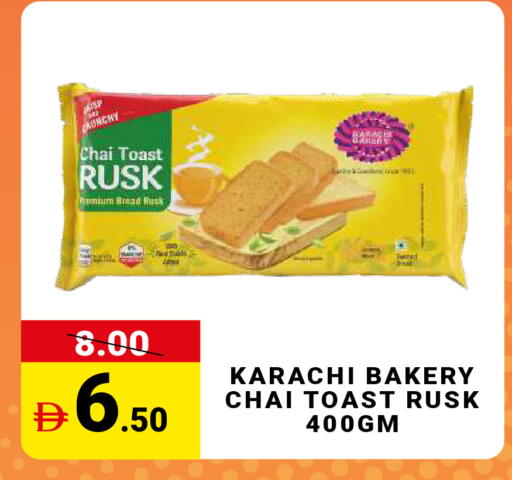 available at MADHOOR SUPERMARKET L.L.C in UAE - Dubai