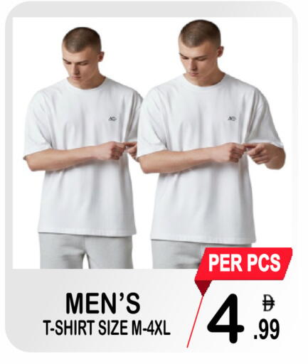 available at Gift Point in UAE - Dubai