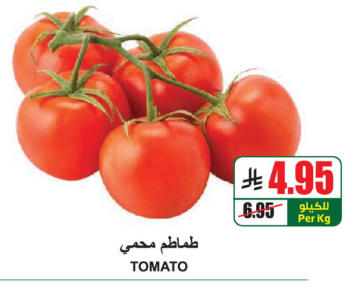 Tomato available at A Market in KSA, Saudi Arabia, Saudi - Riyadh