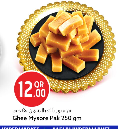 available at Safari Hypermarket in Qatar - Al Shamal