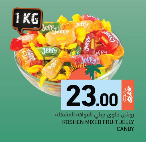 available at Aswaq Ramez in Qatar - Al Rayyan