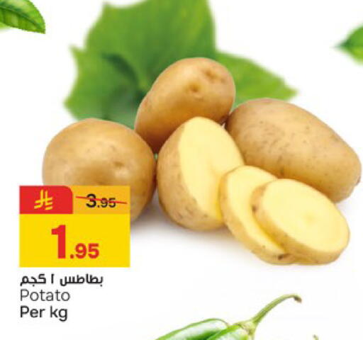 Potato available at  باريس هايبرماركت in مملكة العربية السعودية, السعودية, سعودية - الخبر‎