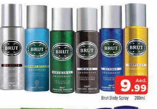 available at AL MADINA in UAE - Sharjah / Ajman