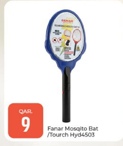available at Paris Hypermarket in Qatar - Al-Shahaniya