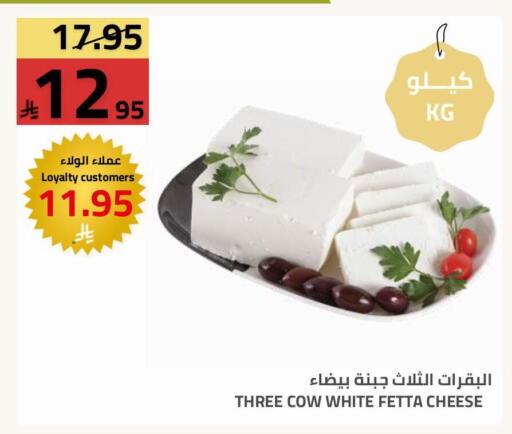 available at أسواق أسترا in مملكة العربية السعودية, السعودية, سعودية - تبوك