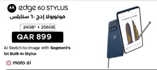 available at LuLu Hypermarket in Qatar - Umm Salal