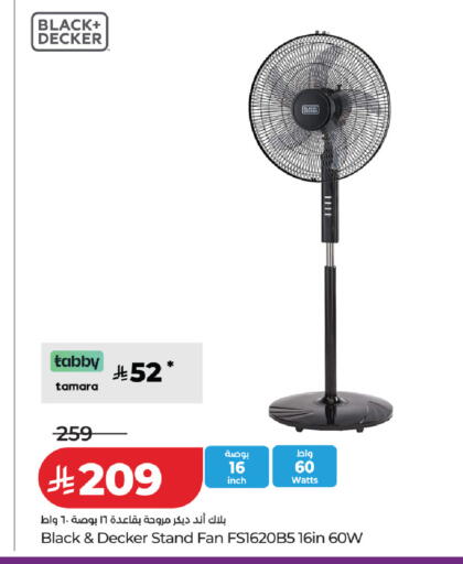 available at لولو هايبرماركت in مملكة العربية السعودية, السعودية, سعودية - جدة