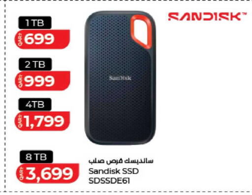 available at لولو هايبرماركت in قطر - الريان